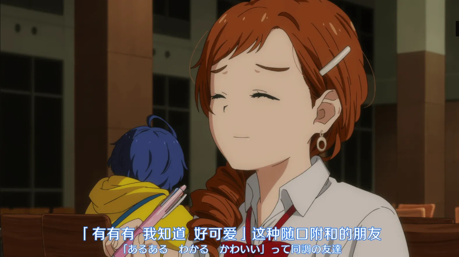 Cover Image of the Post